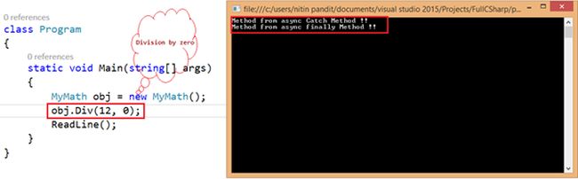at the time of exception